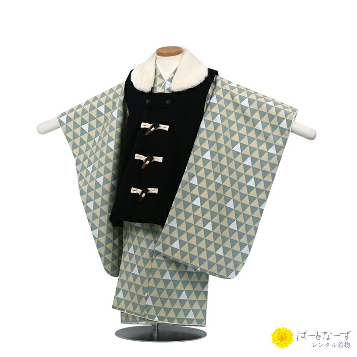【レンタル】七五三 男児 被布セット三歳児 レンタル 紺/ウロコ柄 ダッフルコート調 被布 男の子 3歳 和装 フルセット 着物 3才 お参り 写真 晴れ着 和...