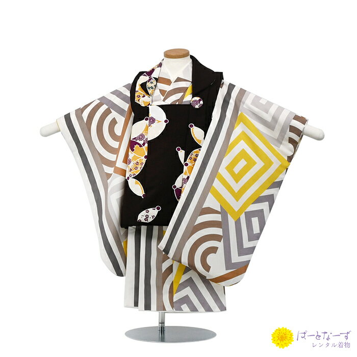 【レンタル】七五三 男児 被布セット三歳児 レンタル 茶/幾何学模様 七宝 被布 男の子 3歳 和装 フルセット 着物 3才 お参り 写真 晴れ着 和装 レンタ...