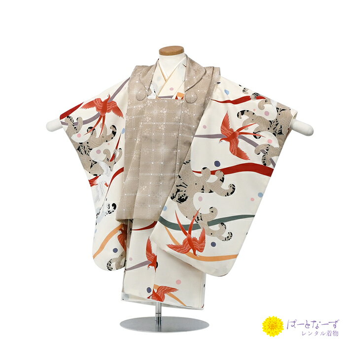 【レンタル】七五三 男児 被布セット三歳児 レンタル ベージュ/アイボリー 波にツバメ 被布 男の子 3歳 和装 フルセット 着物 3才 お参り 写真 晴れ着 ...