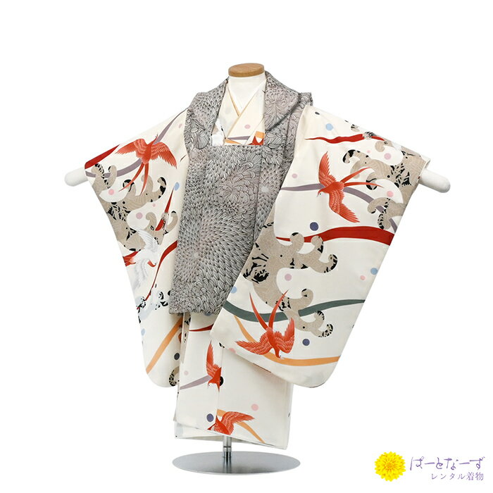 【レンタル】七五三 男児 被布セット三歳児 レンタル グレー/アイボリー 波にツバメ 菊尽くし 被布 男の子 3歳 和装 フルセット 着物 3才 お参り 写真 ...