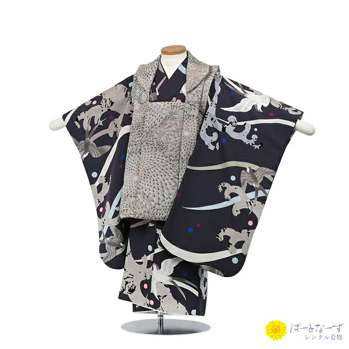 【レンタル】七五三 男児 被布セット三歳児 レンタル グレー/ネイビー 波につばめ 菊尽くし 被布 男の子 3歳 和装 フルセット 着物 3才 お参り 写真 晴...