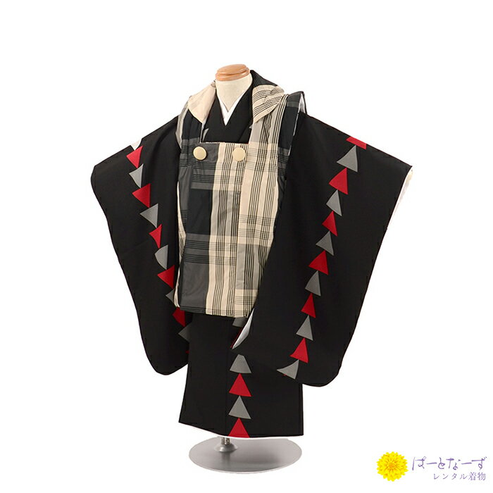 【七五三男児 被布セットレンタル】黒 三歳児 被布 男児 3歳 3-09【往復送料無料】【七五三レンタル】【きものレンタル】【レンタル和装】【被布レンタル】