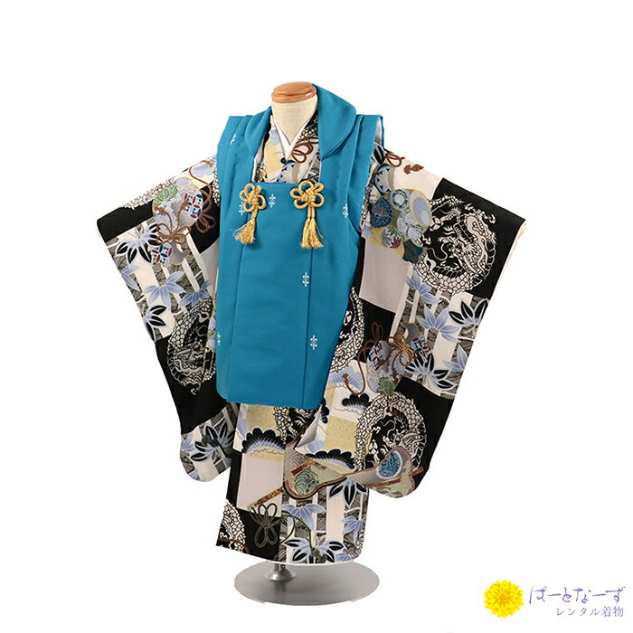 【七五三男児 被布セットレンタル】黒 白 三歳児 被布 男児 3歳 3-10【往復送料無料】【七五三レンタル】【きものレンタル】【レンタル和装】【被布レンタル】