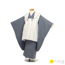【七五三男児 被布セットレンタル】白 青 ストライプ 着物 三歳児 被布 男児 3歳 3-34【往復送料無料】【七五三レンタル】【きものレンタル】【レンタル和装...