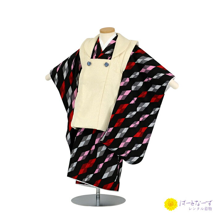 【七五三男児 被布セットレンタル】刺繍風白 赤黒チェック 着物 三歳児 被布 男児 3歳 3-35【往復送料無料】【七五三レンタル】【きものレンタル】【レンタル...