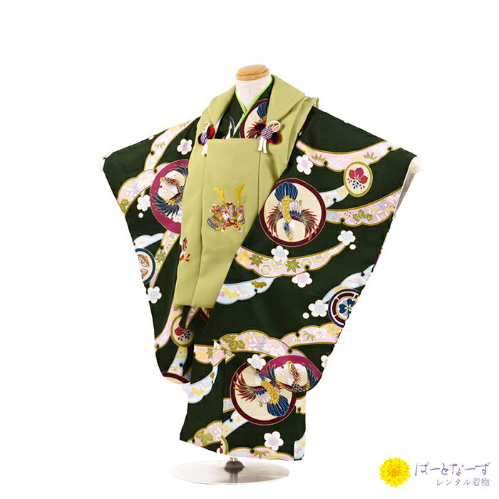 【七五三男児 被布セットレンタル】黒 着物 三歳児 兜 小紋 被布 男児 2歳 3歳 39【往復送料無料】【七五三レンタル】【きものレンタル】【レンタル和装】【...