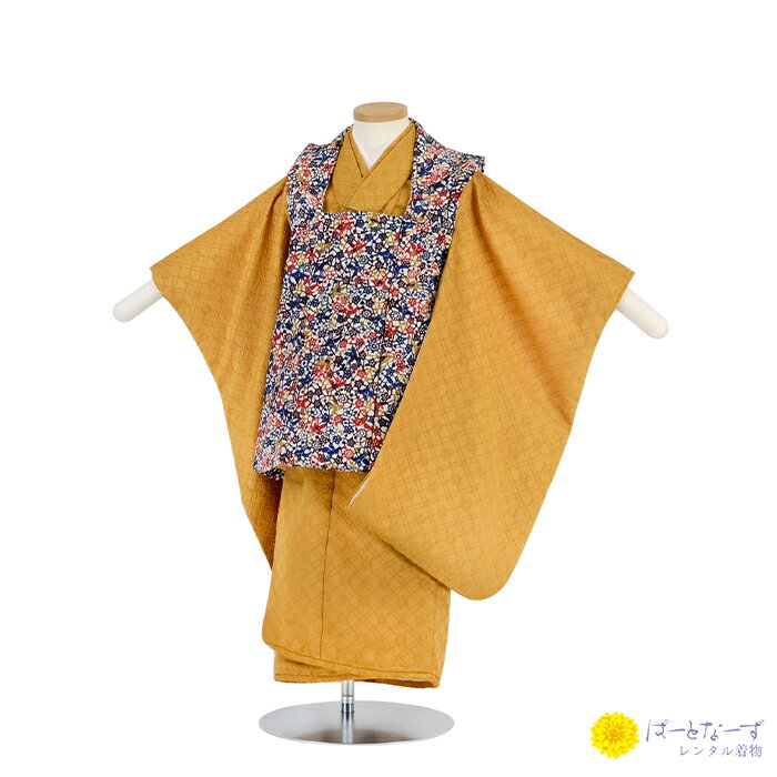 【レンタル】七五三 男児 被布セット三歳児 レンタル レトロ風花柄 からし お正月柄 被布 男の子 3歳 和装 フルセット 着物 3才 お参り 写真 晴れ着 和...