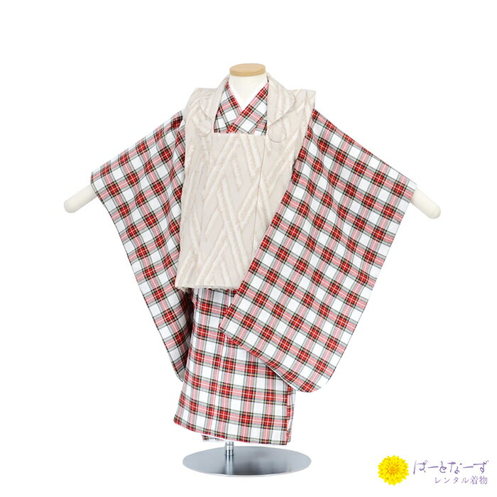 レンタル 七五三 男の子 被布セット 三歳児 タータンチェック フリンジ 赤 ベージュ 白 3-a5 被布 男児 3歳 和装 フルセット 着物 3才 お詣り 写...