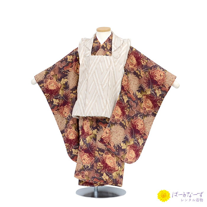 レンタル 七五三 男の子 被布セット 三歳児 乱菊 フリンジ 赤 ベージュ 白 3-b0 被布 男児 3歳 和装 フルセット 着物 3才 お詣り 写真 晴れ着 ...