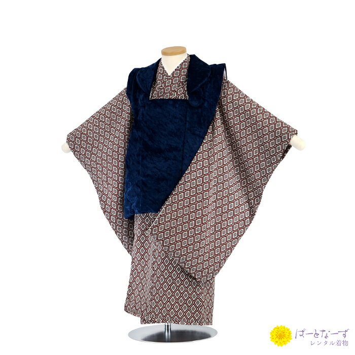 レンタル 七五三 男の子 被布セット 三歳児 紺色ベルベット ダイヤ柄 3-b3 被布 男児 3歳 和装 フルセット 着物 3才 お詣り 写真 晴れ着 和装 レ...