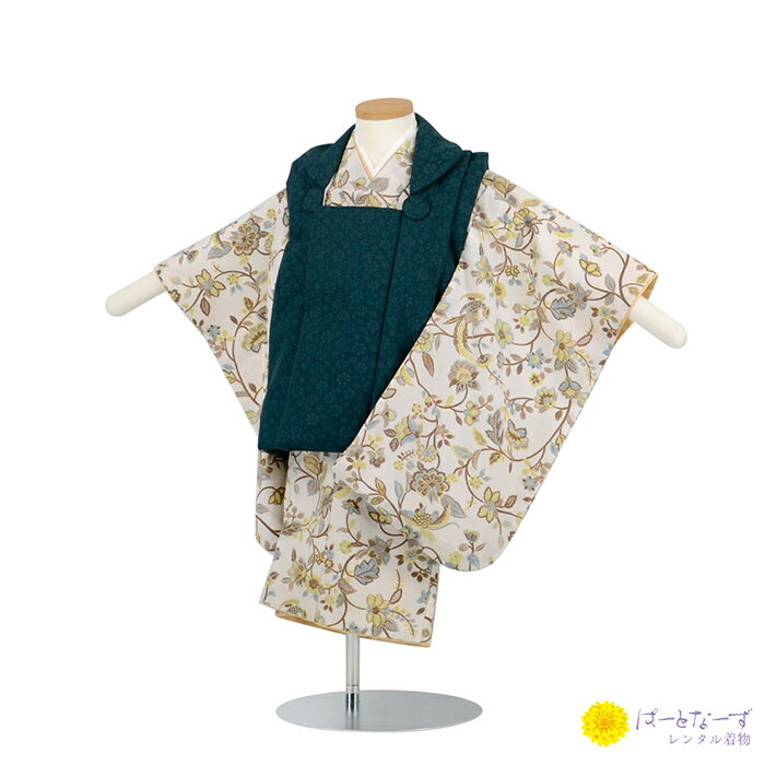 【七五三 】男児 被布セット三歳児 レンタル 深緑 小花 被布 男の子 2歳 3歳 和装 フルセット 着物 2才 3才 お参り 写真 晴れ着 和装 レンタル着物...