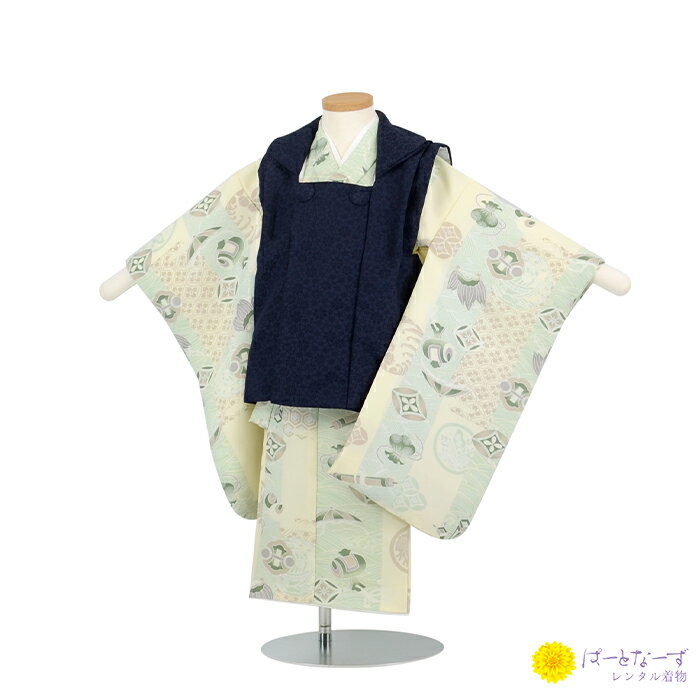【七五三 】男児 被布セット三歳児 レンタル 紺 七宝 宝尽くし 被布 男の子 2歳 3歳 和装 フルセット 着物 2才 3才 お参り 写真 晴れ着 和装 レン...