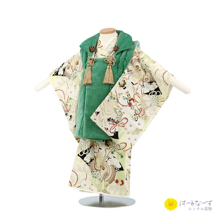 【レンタル】七五三 男児 被布セット二歳児 レンタル 兜 鷹 エメラルドグリーンベロア×白 華徒然 被布 男の子 3歳 和装 フルセット 着物 お参り 写真 晴...