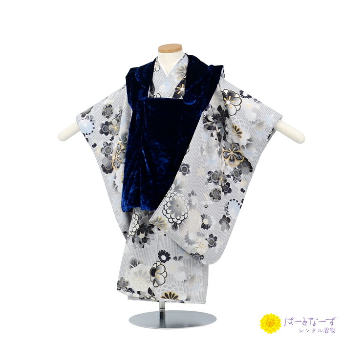 【レンタル】七五三 男児 被布セット二歳児 レンタル 紺地ベロア / もみじ 菊 梅 ネイビー 被布 男の子 2歳 和装 フルセット 着物 お参り 写真 晴れ着...