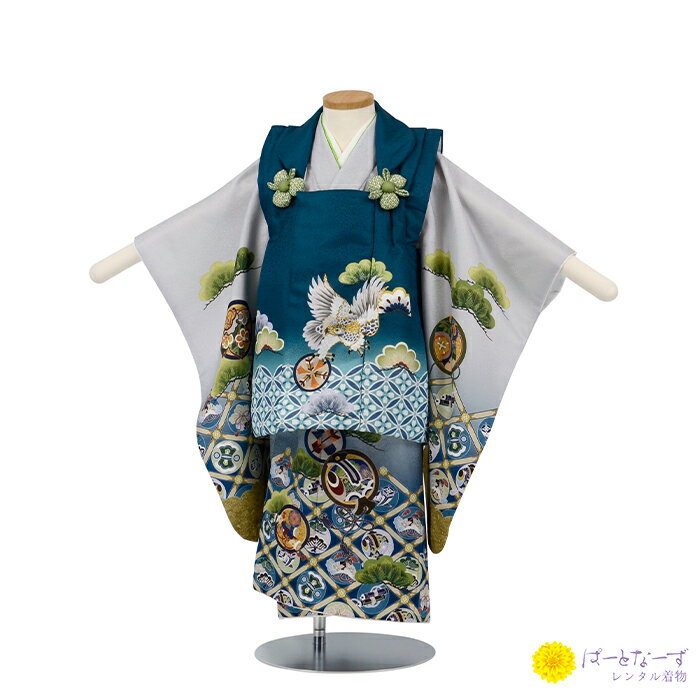 【レンタル】七五三 男児 被布セット 三歳児 レンタル ブルーグリーン 鷹 宝尽くし 金刺繍 被布 男の子 3歳 和装 フルセット 着物 お参り 写真 晴れ着 ...