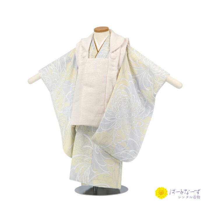 【レンタル】七五三 男児 被布セット 三歳児 レンタル 白 乱菊 被布 男の子 3歳 和装 フルセット 着物 お参り 写真 晴れ着 和装 レンタル着物 753 ...