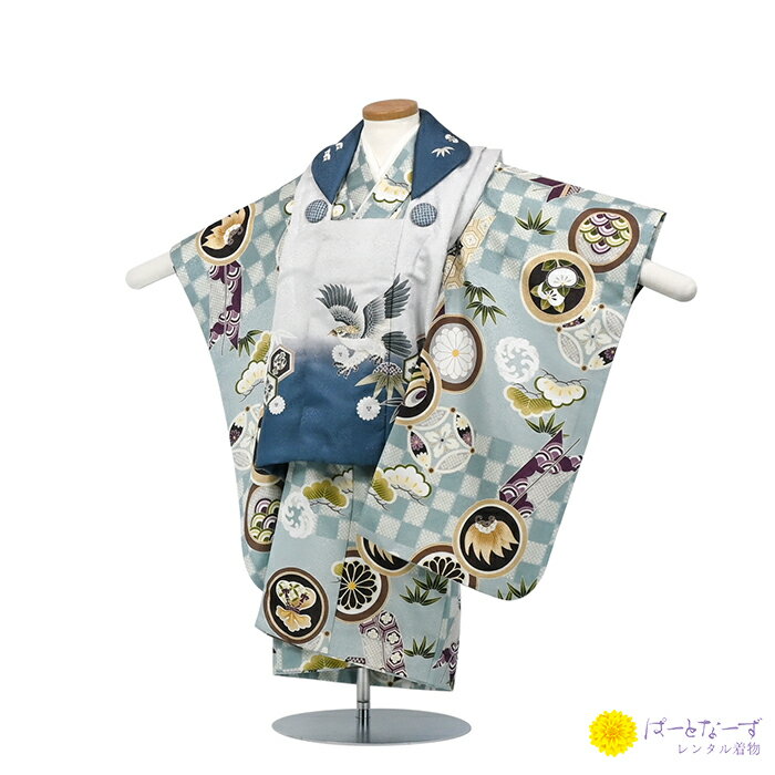 【レンタル】七五三 男児 被布セット 三歳児 レンタル 鷹 くすみブルー 青 古典縁起柄 被布 男の子 3歳 和装 フルセット 着物 お参り 写真 晴れ着 和装...