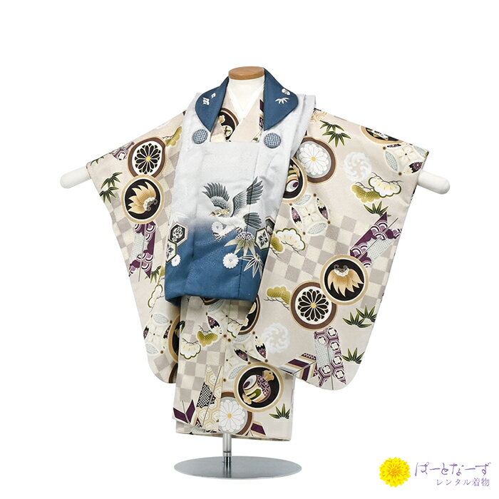 【レンタル】七五三 男児 被布セット 三歳児 レンタル 鷹 ベージュ アイボリー 青 古典縁起柄 被布 男の子 3歳 和装 フルセット 着物 お参り 写真 晴れ...