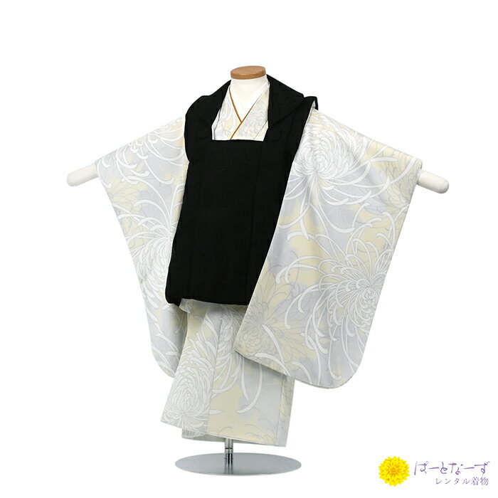 【レンタル】七五三 男児 被布セット 三歳児 レンタル 黒/黄 ライトグレー 乱菊 被布 男の子 3歳 和装 フルセット 着物 お参り 写真 晴れ着 和装 レン...