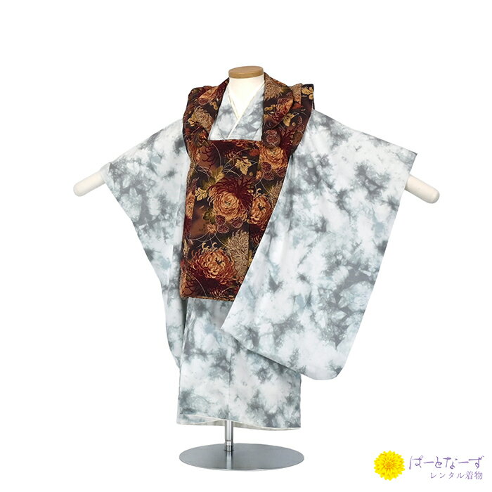 ڼ޻󥿥3ۡ˻ ۥåȥ󥿥ʪ л  /   ˻ 3 ڱ̵ۡڤΥ󥿥ۡڥ󥿥ۡ...