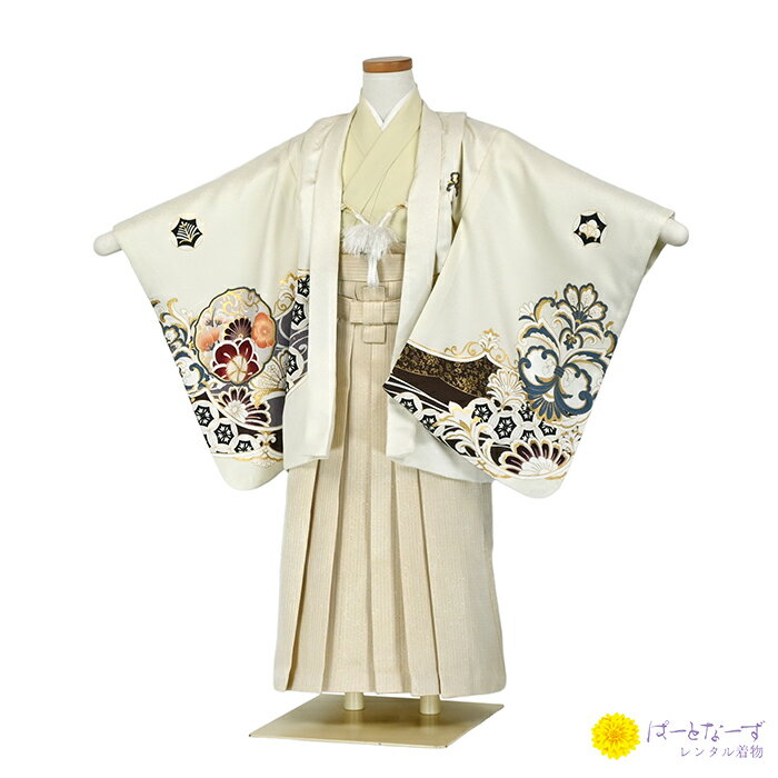 【レンタル】かんたん着付け【七五三 男児袴セット】 ベージュ 金彩 菊 桜 レザー調袴 七五三レンタル 男の子羽織袴レンタル きものレンタル はかまレンタル レンタル和装 袴レンタル 往復送料無料 5-160