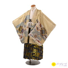 https://thumbnail.image.rakuten.co.jp/@0_mall/partners-kyoto/cabinet/kimono/753-5/4aon517.jpg