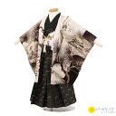 【レンタル】かんたん着付け 七五三 男児 5歳 袴 フルセット 5才 兜 ベージュ 5A7 華徒然 五歳 羽織袴 簡単 男の子 祝い 着物 七五三 きもの 75...