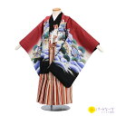 【レンタル】かんたん着付け 七五三 男児 5歳 袴 フルセット 5才 えんじ色 鷹 刺繍 5B5 五歳 羽織袴 簡単 男の子 祝い 着物 七五三 きもの 753...