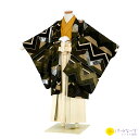 【レンタル】かんたん着付け 七五三 男児 5歳 袴 フルセット 幾何学模様 深緑 クリーム袴 5才 羽織袴 簡単 男の子 祝い 着物 七五三 きもの 子ども 和...