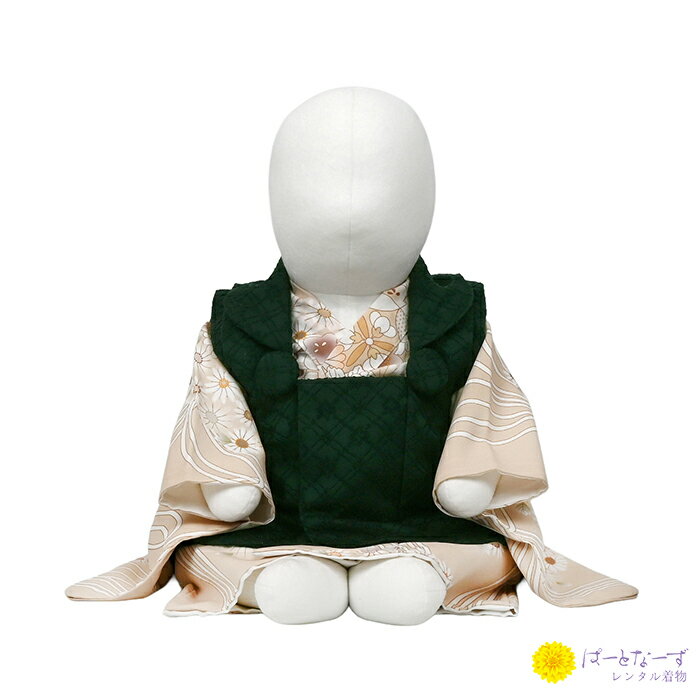 【レンタル】ベビー着物 100日 1歳前後 刺繍風 緑/ ベージュ 花薬玉 セパレート 二部式 お祝い衣装 ス..
