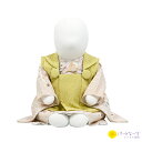【レンタル】ベビー着物 刺繍風 レモンイエロー/ベージュ 花薬玉 セパレート 女の子 100日~1歳前後 60cm 二部式被布セット 誕生日 着せ付け簡単 和装 赤ちゃん お宮参り お食い初め 夏祭り 足袋セット 髪飾り 着物 写真 初節句 往復送料無料【きものレンタル】064