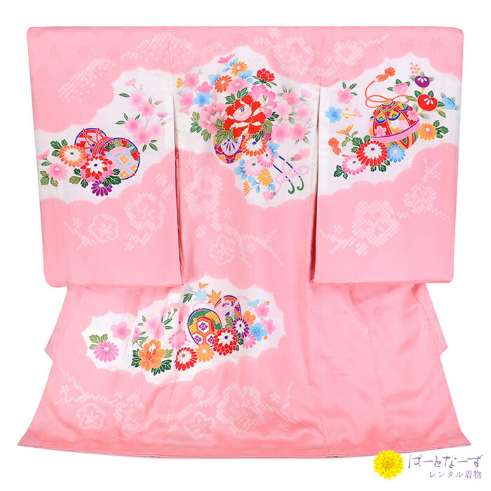 【レンタル】お宮参り【産着】正絹 女の子 記念撮影 レンタル ベビー 赤ちゃん 初着 お祝い ピンク フルセット 0034【往復送料無料】【産着レンタル】【きものレンタル】【レンタル和装】