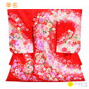 【レンタル】お宮参り 産着 赤地 桜流し文 シャクヤク 女の子 単衣 夏用 記念撮影 レンタル ベビー 赤ちゃん 初着 お祝い よだれかけ 帽子 お守り フルセット 0075【往復送料無料】【産着レンタル】【きものレンタル】【レンタル和装】