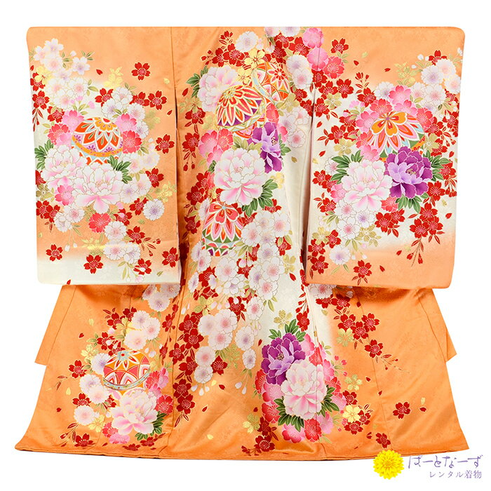 【レンタル】お宮参り 産着 正絹 鞠 オレンジ 花満開 牡丹 金彩 女の子 記念撮影 レンタル ベビー 赤ち..