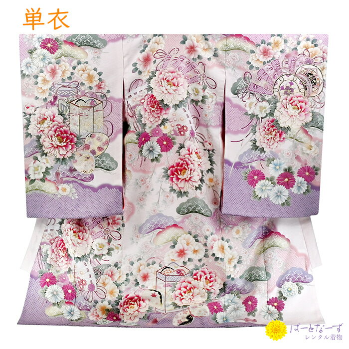 【レンタル】夏用 単衣 お宮参り 産着 ピンク ラベンダー 牡丹 扇 女の子 記念撮影 レンタル ベビー 赤ちゃん 初着 お祝い よだれかけ 帽子 お守り フルセット 0195【往復送料無料】【産着レンタル】【きものレンタル】【レンタル和装】