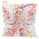 【レンタル】単衣 夏用 お宮参り 産着 桜 爛漫 大熨 花 薄ベージュ 女の子 記念撮影 レンタル ベビー 赤ちゃん 初着 お祝い よだれかけ 帽子 お守り フルセット 0176【往復送料無料】【産着レンタル】【きものレンタル】【レンタル和装】