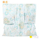 【レンタル】単衣 お宮参り 産着 水色 アクア 菊 桜 鞠 金刺繍 女の子 記念撮影 レンタル ベビー 赤ちゃん 初着 お祝い よだれかけ 帽子 お守り フルセット 0212【往復送料無料】【産着レンタル】【きものレンタル】【レンタル和装】