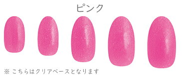 ネイルシール DOREHAL ピンク Basic ドレハル ジェルネイル風 3セット以上で送料無料 貼るだけネイルシール 003 ベーシック ラップネイルシール