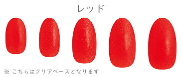 【DOREHAL】レッド Basic ネイルシール【ドレハル】貼るだけネイル ジェルネイル風 3セット以上で送料無料 005 貼るネイル ベーシック ラップネイルシール シンプル 単色