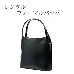 https://thumbnail.image.rakuten.co.jp/@0_mall/partners-kyoto/cabinet/rental/4cvb004.jpg