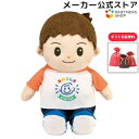 母の日 プレゼント《包装無料》スマイルけんちゃん 乾電池 高齢者 話し相手 暇つぶし 活性化 脳トレ 音声認識人形 けんちゃん しゃべる 歌う ぬいぐるみ ★2...