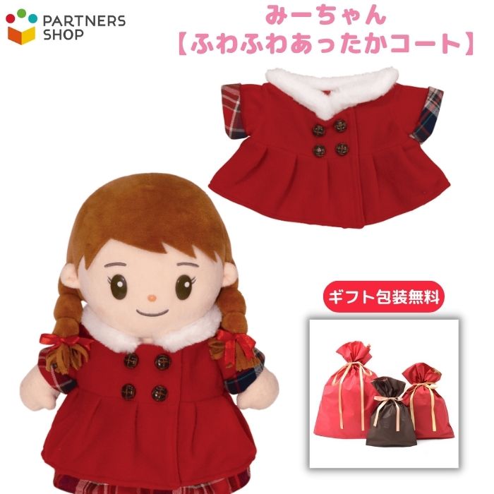 ץ쥼 ̵դߡڤդդ濫äȡۤߡΤ夻ؤͷ ꥹޥץ쥼