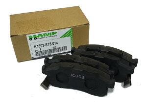 HAMP ハンプ フロントブレーキパッド H4502-ST5-014 / アクティ / N-BOX / N-ONE / シティ / ゼスト / トゥデイ / バモス / ビート / ライフ