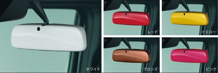 HONDA　ホンダ　純正　ルームミラーカバー　N-BOX　N-BOX+　N-BOXスラッシュ　JF1/JF2/JF3/JF4