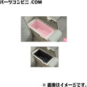 SUZUKI スズキ 純正 アームレストボックストレー 各色 99000-99032-842 or 9914Q-79R20 / ラパン / ラパンLC