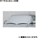 SUZUKI スズキ 純正 フロントマスク 99241-52R01 / スイフトスポーツ ZC33S