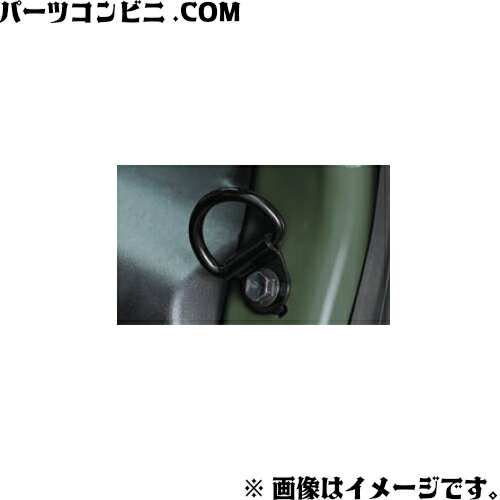 SUZUKI スズキ 純正 荷室フック 4個セット 9915F-77R00 / ジムニーシエラ ( JB74W )