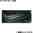 SUZUKI スズキ 純正 ラゲッジマット トレー 99150-77R30-001 / ジムニーシエラ ( JB74W )