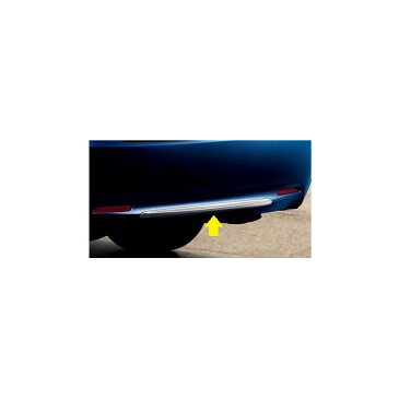 TOYOTA(トヨタ)純正 リヤバンパーガーニッシュ 08475-30020 CROWN ROYAL クラウンロイヤル AWS210/211 GRS210/211