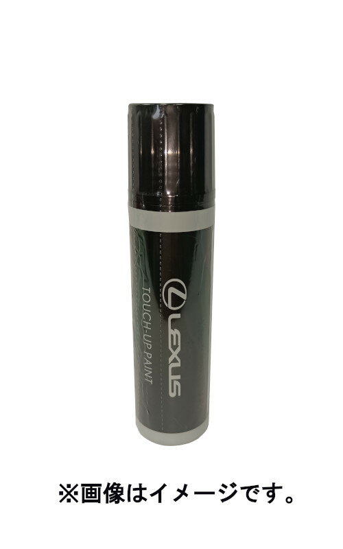 TOYOTA トヨタ 純正 タッチペン タッチアップペイント タッチペン　レクサス　純正　ブラック系　ブラック/08866-01212